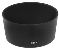 Hood Nikon HB-7 for AF-D 80-200mm