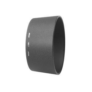 Hood Nikon HB7 for AF-D 80-200mm