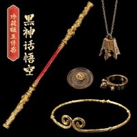 Hoop Curse Head Wear Bán chạy Huyền thoại đen Goku có thể đeo lời nguyền vòng#紧箍咒头戴爆款黑神话悟空可戴紧箍咒儿紧