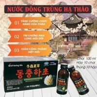 [Hộp 10 Chai] Nước Đông Trùng Hạ Thảo Hàn Quốc 100ml - Tinh chất Đông Trùng - Nước Nhân Sâm Hàn Quốc Korea Red Ginseng Drink - Nước tăng lực