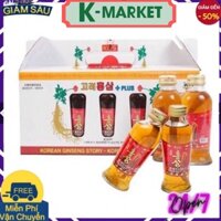 Hộp 10 Chai Nước Hồng Sâm Có Củ Cao Cấp KGS HQ( cam kết hàng chính hản KGS, không sẽ hoàn 200% giá trị sp)