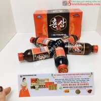 Hộp 10 Chai Nước Uống Hồng Sâm Samsung NK Hàn Quốc 100ml – CHI GIAO TRONG NỘI THÀNH HÀ NỘI
