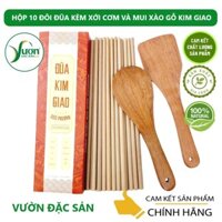 Hộp 10 đôi Đũa Kim Giao Cúc Phương (Dài 27cm) kèm Vá xới cơm và Mui xào nấu gỗ quý Kim Giao - HS Shop Ninh Bình