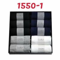 Hộp 10 đôi tất nam cổ cao chống hôi mỏng mát