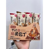 Hộp 10 gói bánh mỳ sấy giòn hot dozinn vị mặn/ngọt