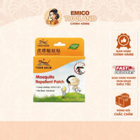 HỘP 10 GÓI -  Miếng dán chống muỗi Tiger Balm dành cho bé (Mosquito Repellent Patch)