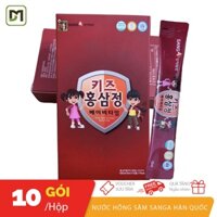 Hộp 10 gói x 10ml nước Hồng Sâm Sanga Hàn Quốc cho trẻ em