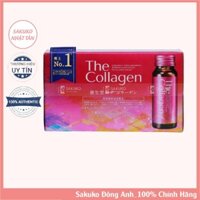 Hộp 10 Lọ The Collagen Shiseido Enriched Dạng Nước Nhật Bản 50ml Mẫu Mới