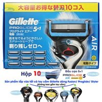 Hộp 10 lưỡi dao cạo râu Gillette Proglide5 Air (đầu cạo 5+1)