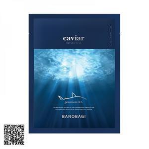 Hộp 10 mặt nạ banobagi dưỡng và phục hồi da mụn Banobagi Vita Cocktail Foil Mask (30ml x 10)