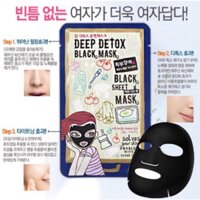 Hộp 10 Mặt nạ giấy Dewytree Black Mask Korea