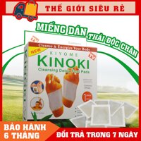 Hộp 10 Miếng Dán Chân Thải Độc Tố