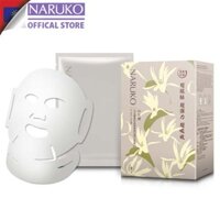 Hộp 10 miếng mặt nạ dưỡng trắng Naruko Bạch Ngọc Lan Taiwan Magnolia Brightening and Firming Mask EX  (Bản Đài) 30ml/m