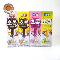 (Hộp 10 ống) Ống hút đổi vị sữa (socola, dâu, bánh cookies) dành cho bé hãng Jetty Hàn Quốc