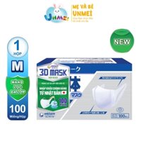 Hộp 100 miếng Khẩu trang Unicharm 3D Mask Virus Block Nhật Bản Ngăn Virus, Bụi Mịn PM2.5 Size M