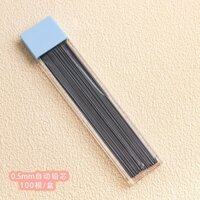 Hộp 100 ngòi bút chì kim VQ1300