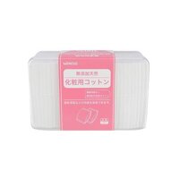 Hộp 1000 miếng bông tẩy trang Miniso