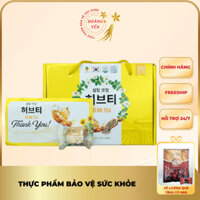 [Hộp 1000g] Trà Hoa Cúc Đường Phèn Mật Ong - Hoàng Yến Shop 365