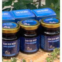 [Hộp 100g] Cao ích mẫu nguyên chất cô đặc