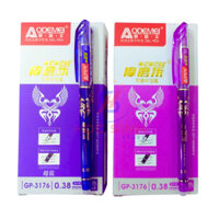 Hộp 12 Cây Bút Gel Xóa Được 0.38mm Aodemei GP-3176 (Xanh,Tím)