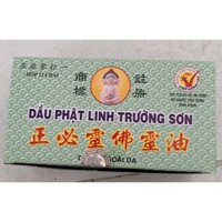 Hộp 12 chai dầu Phật linh Trường Sơn  chai 5ml