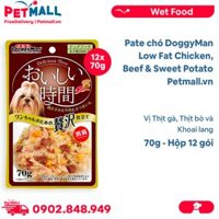 Hộp 12 gói 70G - Pate chó DoggyMan Low Fat Chicken, Beef & Sweet Potato - Vị Thịt gà, Thịt bò và Khoai lang Petmall
