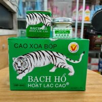 [HỘP 12 LỌ] Cao Xoa Bóp Bạch Hổ, Dầu Xoa Bóp Dược Liệu Bạch Hổ Hoạt Lạc Cao 20g Giảm Đau Nhức Ngừa Cảm Cúm