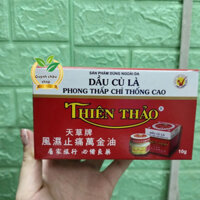 [HỘP 12 LỌ] Dầu cù là Thiên Thảo 10g date 2027