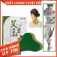 Hộp 12 Miếng Cao Dán Ngải Cứu tương trợ đỡ đau Cổ Vai Gáy Tức Thì