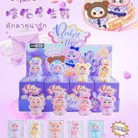 Hộp 12 túi mù BABYTHREE lông phiên bản mini cho bé (Màu tím)