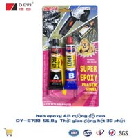 Hộp 12 vĩ Keo dán Epoxy AB 2 thành phần 5-TON DEYI E730 56.8g