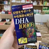 Hộp 120 Viên Uống Bổ Não DHA 1000 ITOH Nhật Bản - HÀNG CHÍNH HÃNG