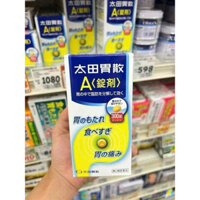 (Hộp 120v và 300v) Viên uống chống trào ngược dạ dày cải thiện chức năng tiêu hoá Ohta's Ohta Isan A Nhật Bản