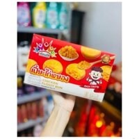 [HỘP 12CÁI] BÁNH PÍA NHÂN CHÀ BÔNG GÀ CHICKEN FLOSSY BUN THÁI LAN