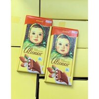 Hộp 14 thanh Kẹo Chocolate thanh vị hạnh nhân 90g Alionka