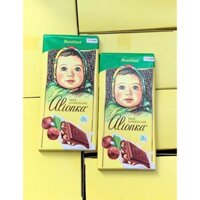 Hộp 14 thanh Kẹo Chocolate thanh vị sữa, hạt dẻ 90g Alionka