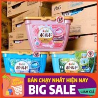 Hộp 18 Viên Giặt Xả 3D Gel Ball (2 Trong 1) Nội Địa Nhật Bản