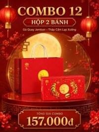 Hộp 2 Bánh Gà Quay Jambon – Thập Cẩm Lạp Xưởng