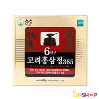 Hộp 2 hũ Cao Hồng Sâm 6 năm 365 (240g x 2 hũ)