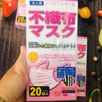 Hộp 20 cái khẩu trang nhật