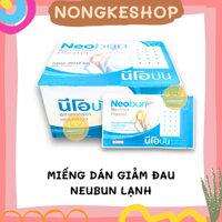 [HỘP 20 GÓI] MIẾNG DÁN GIẢM ĐAU NEOBUN LẠNH (XANH DƯƠNG) THÁI LAN
