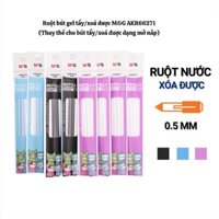 Hộp 20 vỉ Ruột bút gel xóa được M&G AKR66271 nét 0.5mm - Mực tím (Hộp gồm 20 vỉ tương đương 40 ruột)