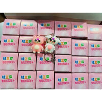 hộp 24 chiếc móc khoá baby three ( giao ngẫu nhiên)