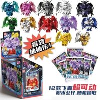 Hộp 24 gói lắp ghép Robot GunDam MeCha Đồ chơi lắp ráp Gundam mix nhiều mẫu