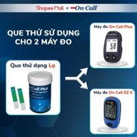 Hộp 25/50 Que Thử Đường Huyết On Call Plus Dùng Cho Máy On Call Plus & On Call EZ II