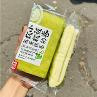 Hộp 2Kg Bánh Bông Lan Cuộn Kem Matcha (26-27c)