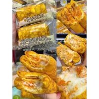 Hộp 2Kg Bánh da trứng cuộn kem tươi chà bông Ông đầu bếp (21-23 bánh ) thơm ngon