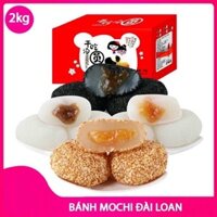 Hộp 2kg bánh mochi tròn đài loan