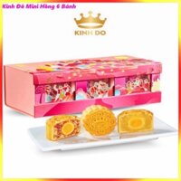 Hộp 3 Bánh 6 Bánh Trung Thu Kinh Đô Mini - Hồng/Xanh 80g/bánh Jambon Gà Quay Thập Cẩm Lạp Xưởng Đậu Đỏ Đậu Xanh Hạt Sen