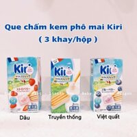 [Hộp 3 khay] Bánh que chấm phô mai Kiri Nhật bay air